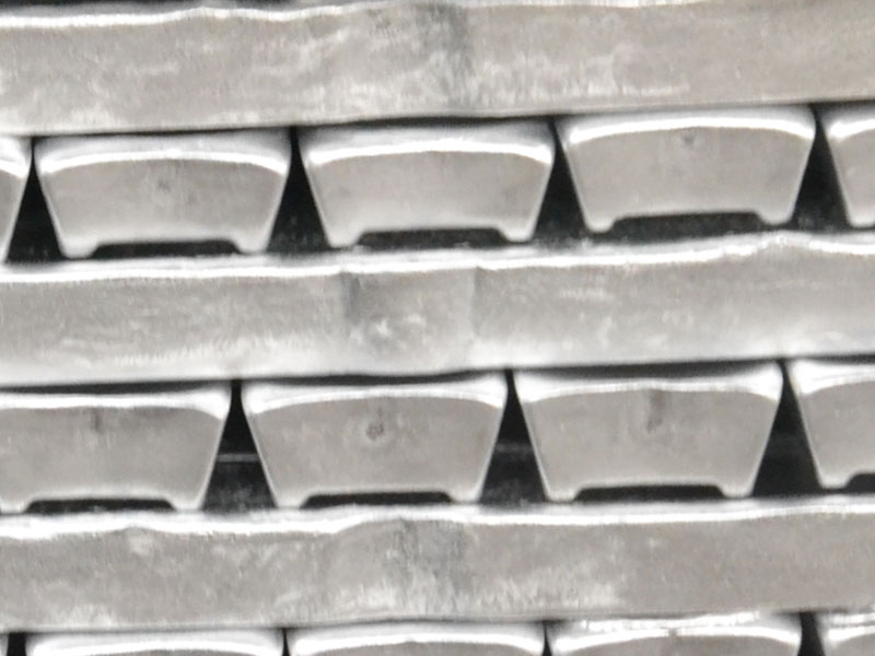 Aluminum ingot